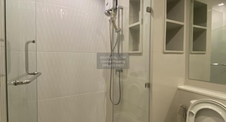 Condo en alquiler de 1 habitaciones en Chatuchak, Bangkok