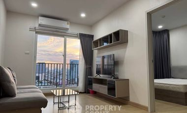Wohnung zur Miete mit 2 Zimmer in Bang Kapi, Bangkok