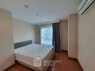 À louer 2 chambres condo à Huai Khwang, Bangkok