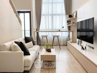 For rent 1 Beds condo in Bang Kapi, Bangkok