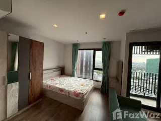 For rent 1 bed condo in Chatuchak, Bangkok