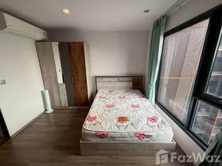 For rent 1 bed condo in Chatuchak, Bangkok