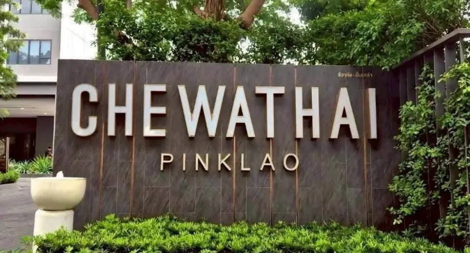 出租 1 卧室 公寓 在 Bang Phlat, 曼谷