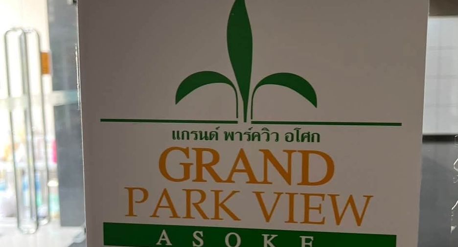 For sale 3 ベッドルーム condo in Watthana, Bangkok