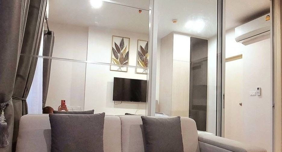 Condo en alquiler de 1 habitaciones en Bang Kapi, Bangkok
