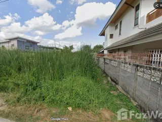 Продажа Участок в Лак Си, Бангкок