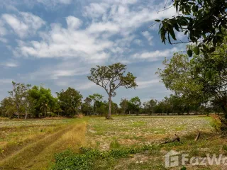 Terreno en venta en Warin Chamrap, Ubon Ratchathani
