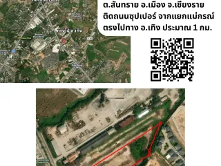 Terreno en venta en Mueang Chiang Rai, Chiang Rai