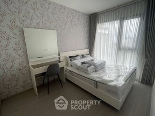 Аренда 2 спальни кондо в Хуаи Кхщанг, Бангкок