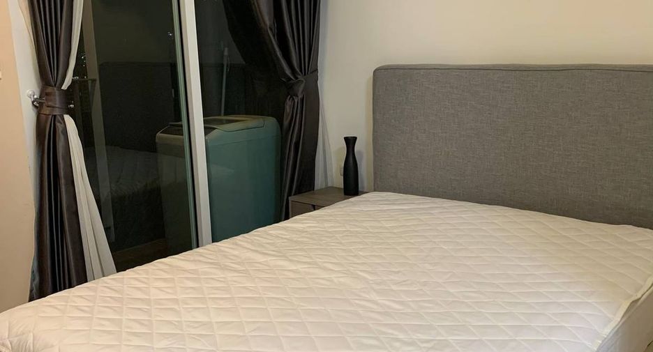 À vendre 1 chambre condo à Huai Khwang, Bangkok