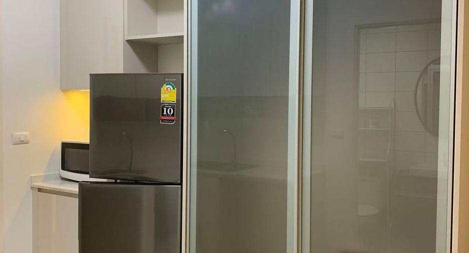À vendre 1 chambre condo à Huai Khwang, Bangkok