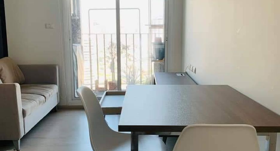 Condo en venta de 1 habitaciones en Huai Khwang, Bangkok