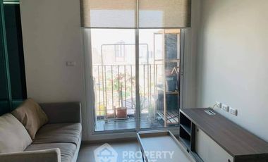 À vendre 1 chambre condo à Huai Khwang, Bangkok