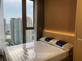 Продажа 1 кровать кондо в Банг Кхо Лаем, Бангкок