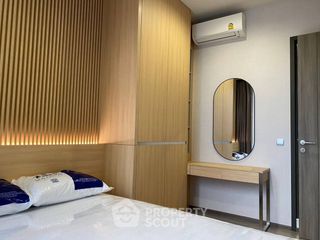 Продажа 1 кровать кондо в Банг Кхо Лаем, Бангкок