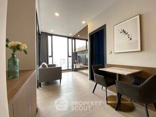 À vendre 1 chambre condo à Huai Khwang, Bangkok