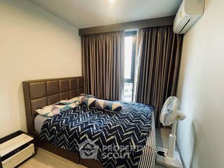 À vendre 1 chambre condo à Phasi Charoen, Bangkok