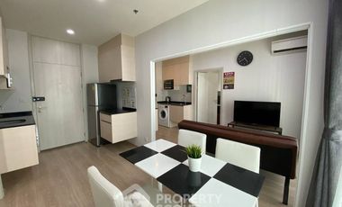 Wohnung zum Kauf mit 2 Zimmer in Huai Khwang, Bangkok
