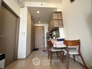 For sale 1 bed condo in Chatuchak, Bangkok