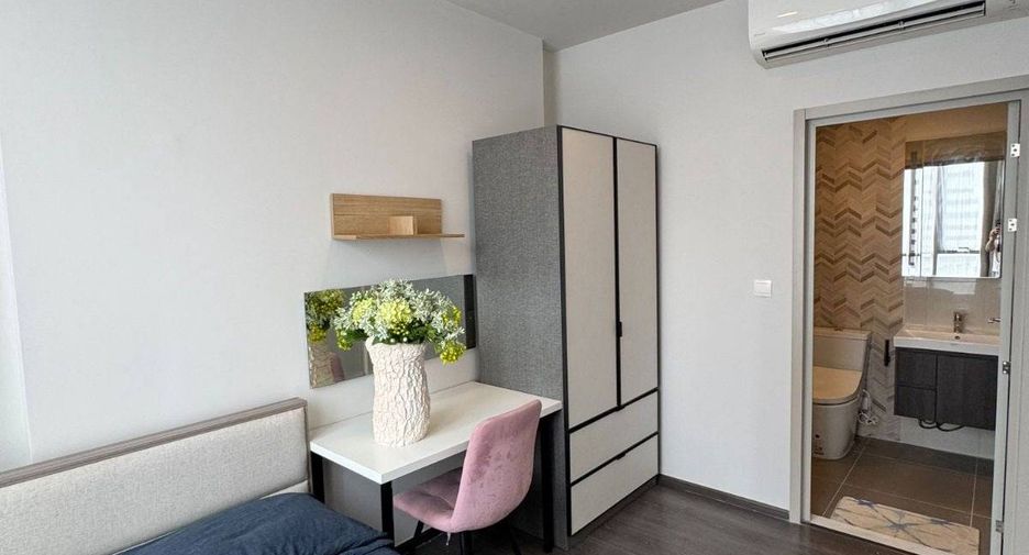 Wohnung zum Kauf mit 1 Zimmer in Khlong Toei, Bangkok