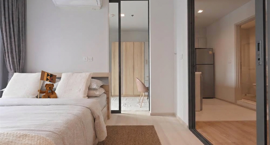 Condo en venta de 1 habitaciones en Pathum Wan, Bangkok