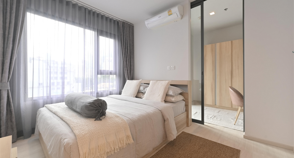 Condo en venta de 1 habitaciones en Pathum Wan, Bangkok