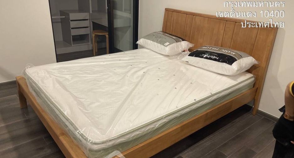 Wohnung zur Miete mit 2 Zimmer in Ratchathewi, Bangkok