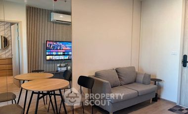 Condo en alquiler de 1 habitaciones en Huai Khwang, Bangkok