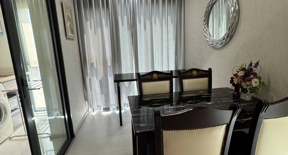 Condo en alquiler de 1 habitaciones en Khlong Toei, Bangkok