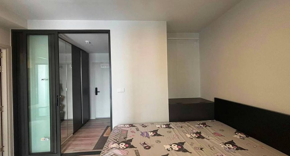 For rent 1 bed condo in Huai Khwang, Bangkok