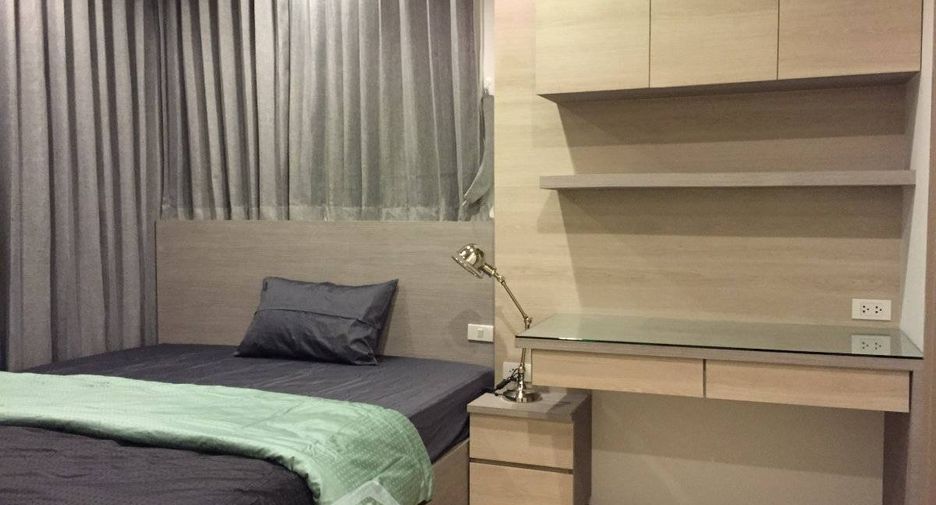 Condo en alquiler de 2 habitaciones en Watthana, Bangkok