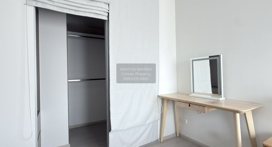 For rent 2 bedrooms condo in Phasi Charoen, Bangkok