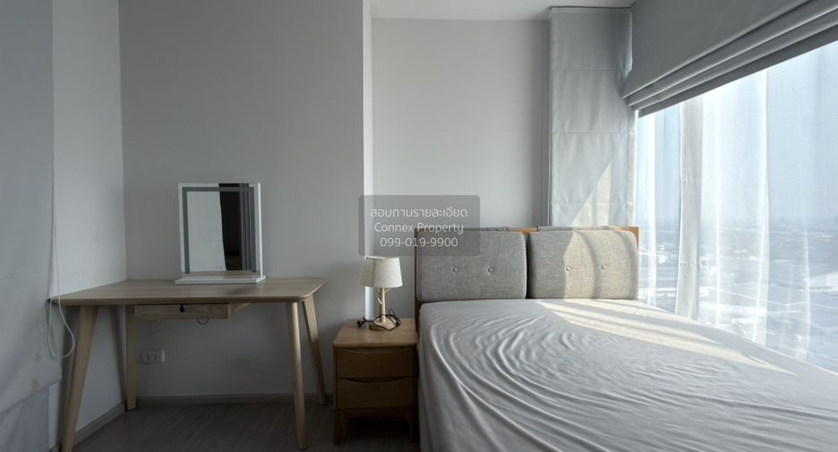For rent 2 bedrooms condo in Phasi Charoen, Bangkok