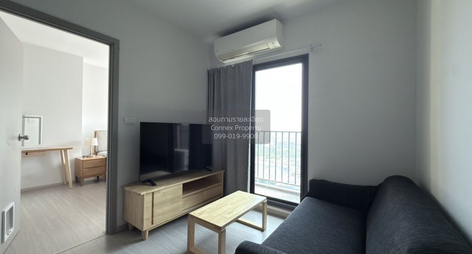 For rent 2 bedrooms condo in Phasi Charoen, Bangkok