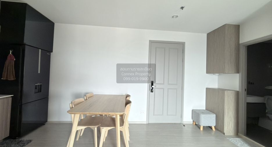 For rent 2 bedrooms condo in Phasi Charoen, Bangkok