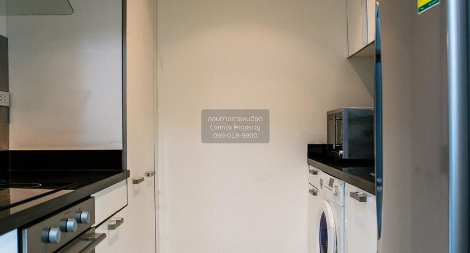 Wohnung zur Miete mit 2 Zimmer in Pathum Wan, Bangkok