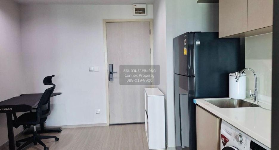 Wohnung zur Miete mit 1 Zimmer in Chatuchak, Bangkok