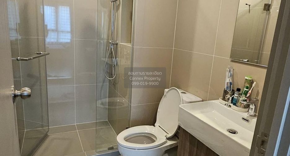 For rent 1 Beds condo in Bang Kapi, Bangkok
