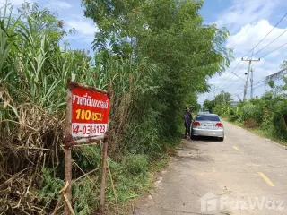 For sale land in Khlong Luang, Pathum Thani