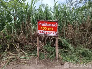 For sale land in Khlong Luang, Pathum Thani