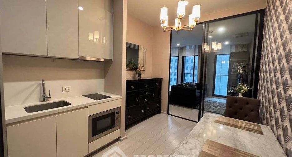 Condo en venta de 1 habitaciones en Pathum Wan, Bangkok