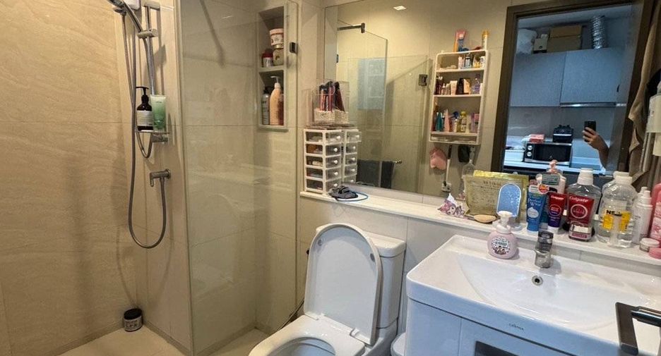 For rent 1 bed condo in Chatuchak, Bangkok