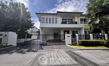 Haus zur Miete mit 4 Zimmer in Saphan Sung, Bangkok