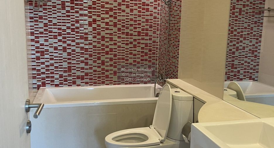 For rent 1 bed condo in Watthana, Bangkok