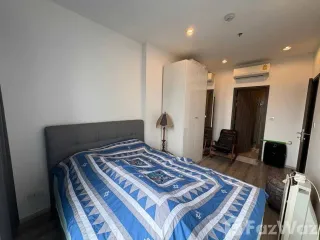 For sale and for rent 1 bed condo in Bang Na, Bangkok