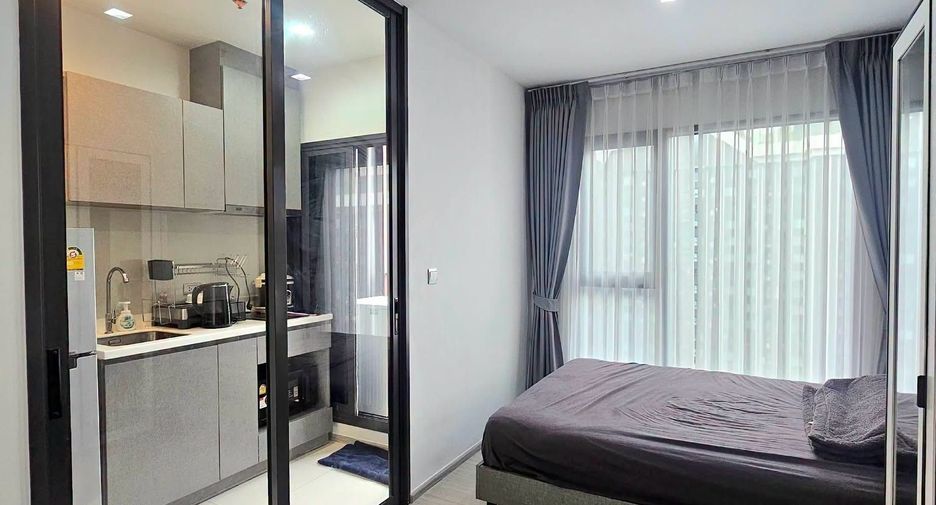 For rent 1 bed condo in Huai Khwang, Bangkok
