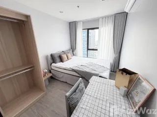 For rent 1 bed condo in Chom Thong, Bangkok