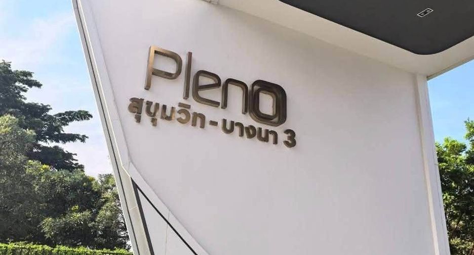 For rent 3 bedrooms townhouse in Bang Phli, Samut Prakan