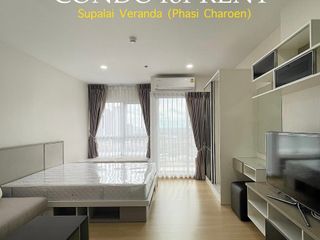 For rent studio condo in Phasi Charoen, Bangkok