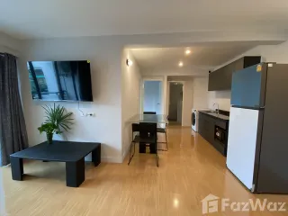 For sale 2 bedrooms condo in Phra Khanong, Bangkok